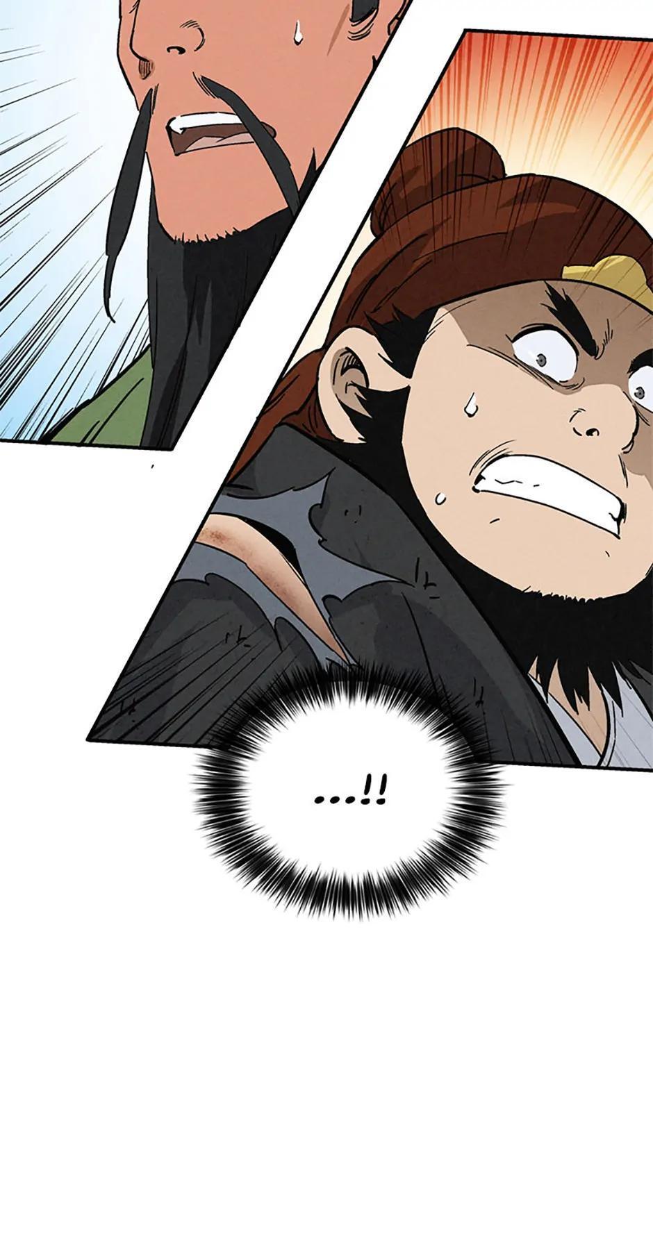 Read The Divine Surgeon Manga Online