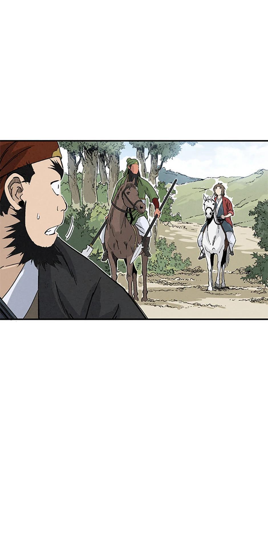 Read The Divine Surgeon Manga Online