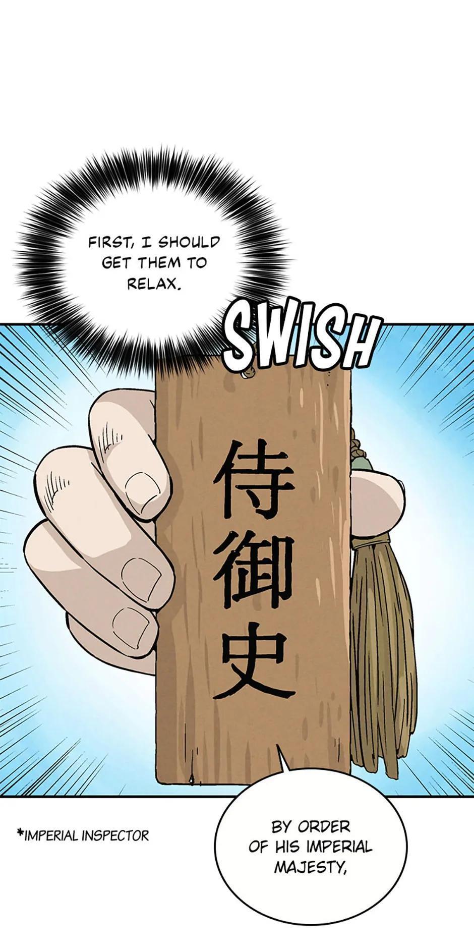 Read The Divine Surgeon Manga Online