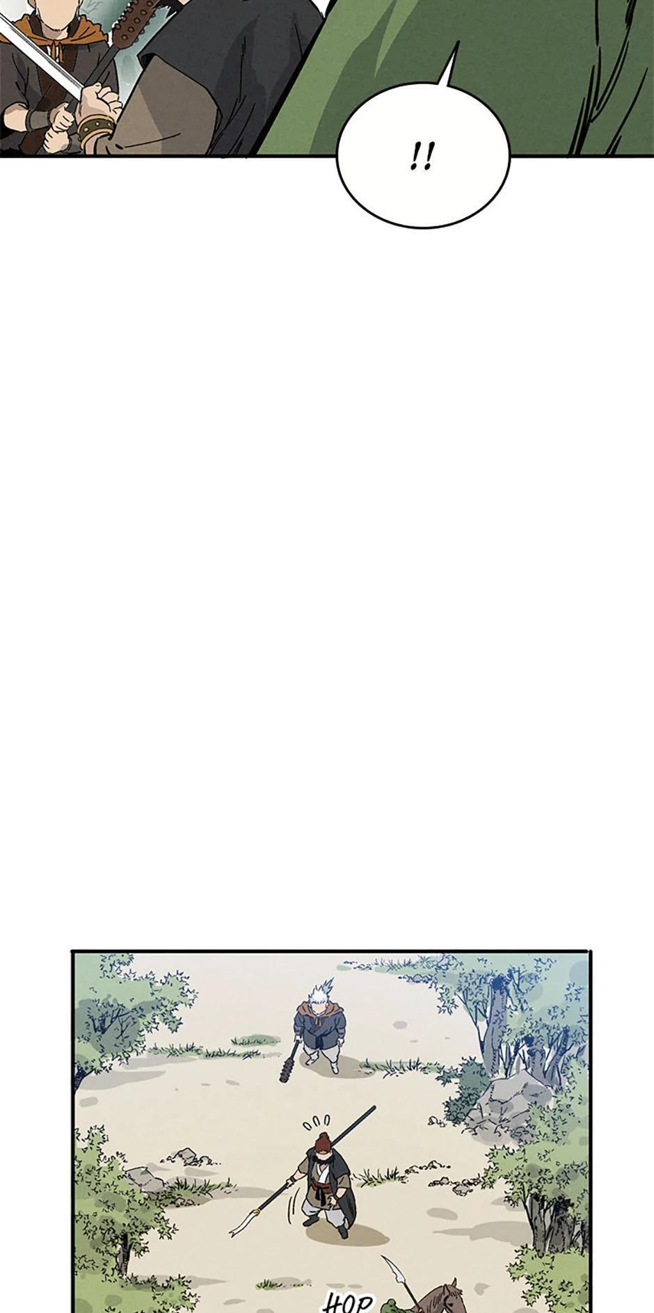 Read The Divine Surgeon Manga Online