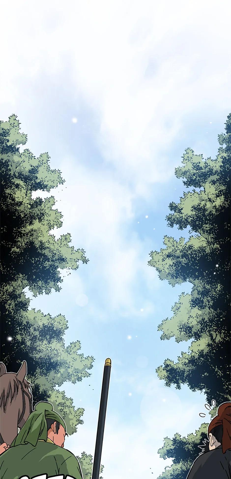Read The Divine Surgeon Manga Online