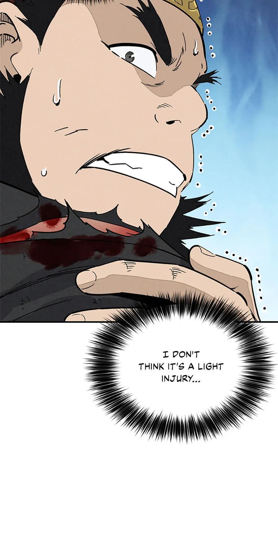 Read The Divine Surgeon Manga Online