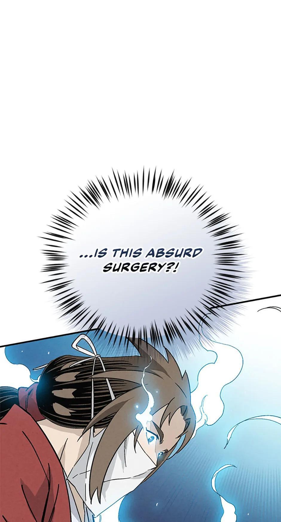 Read The Divine Surgeon Manga Online