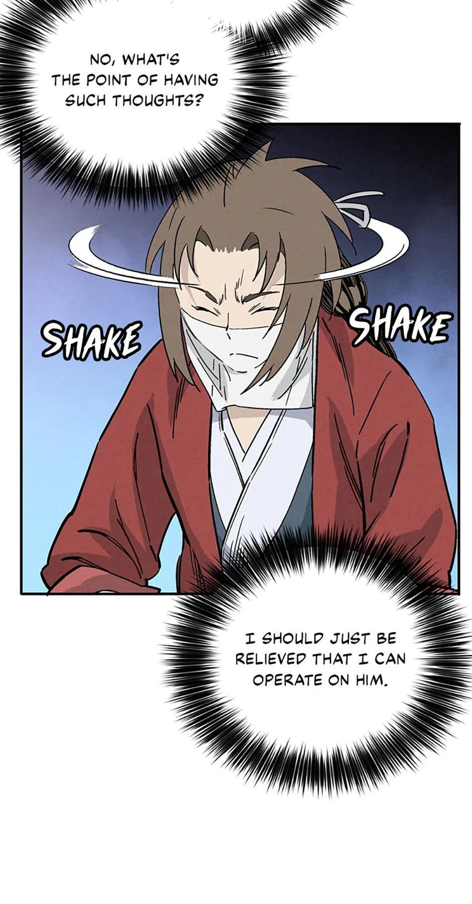 Read The Divine Surgeon Manga Online