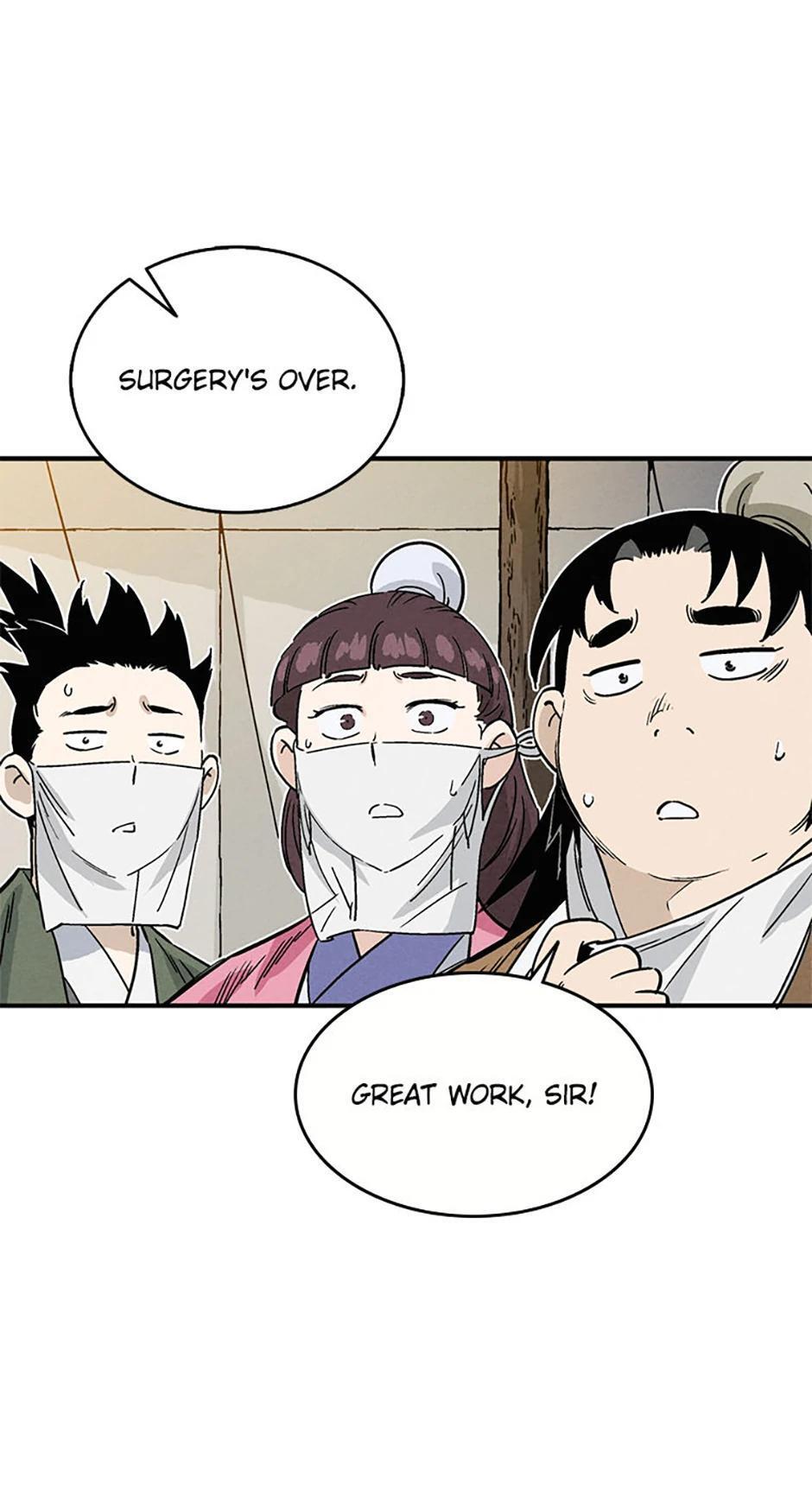 Read The Divine Surgeon Manga Online