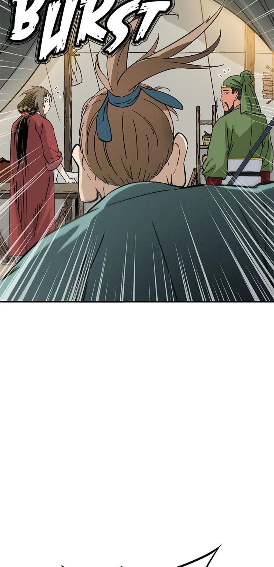 Read The Divine Surgeon Manga Online