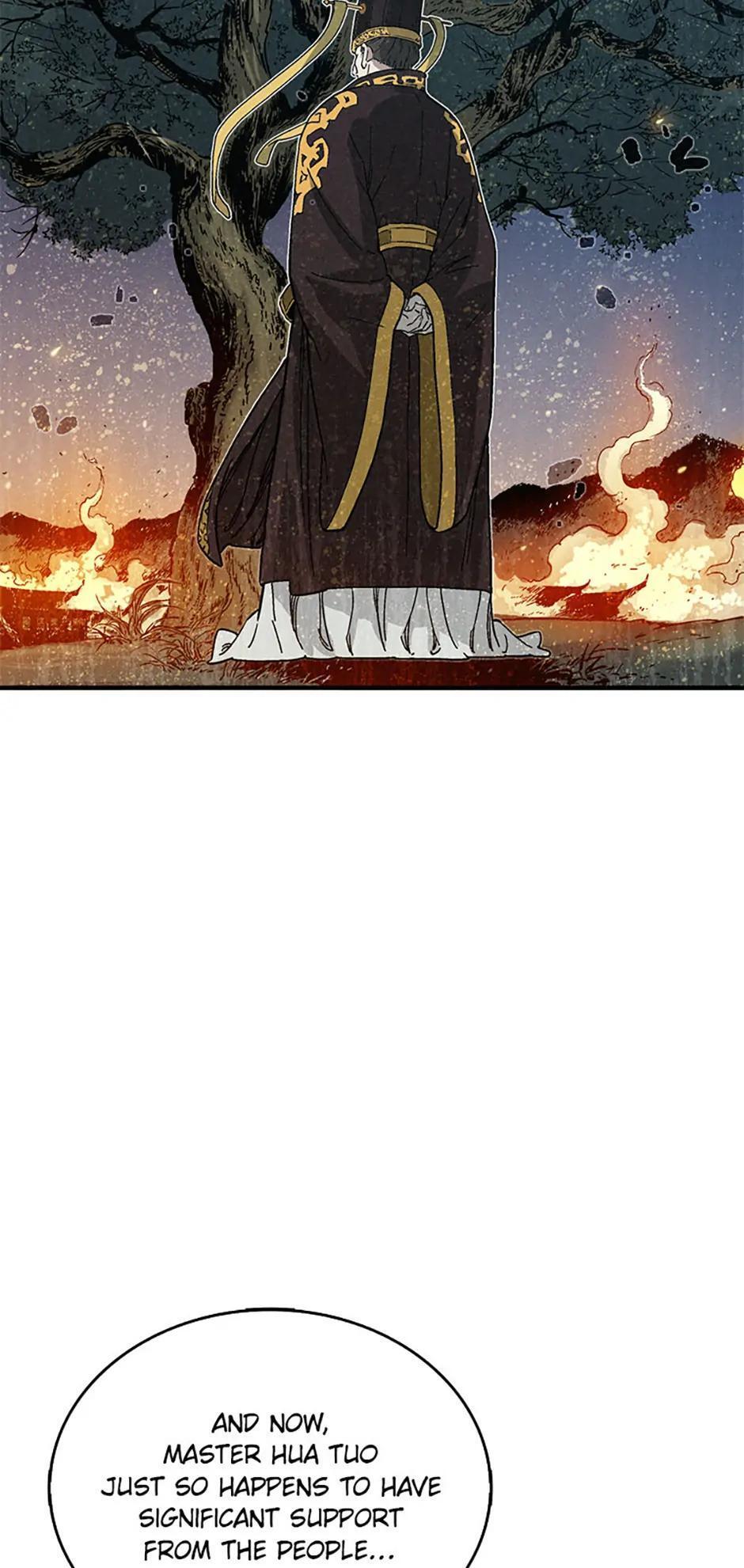 Read The Divine Surgeon Manga Online