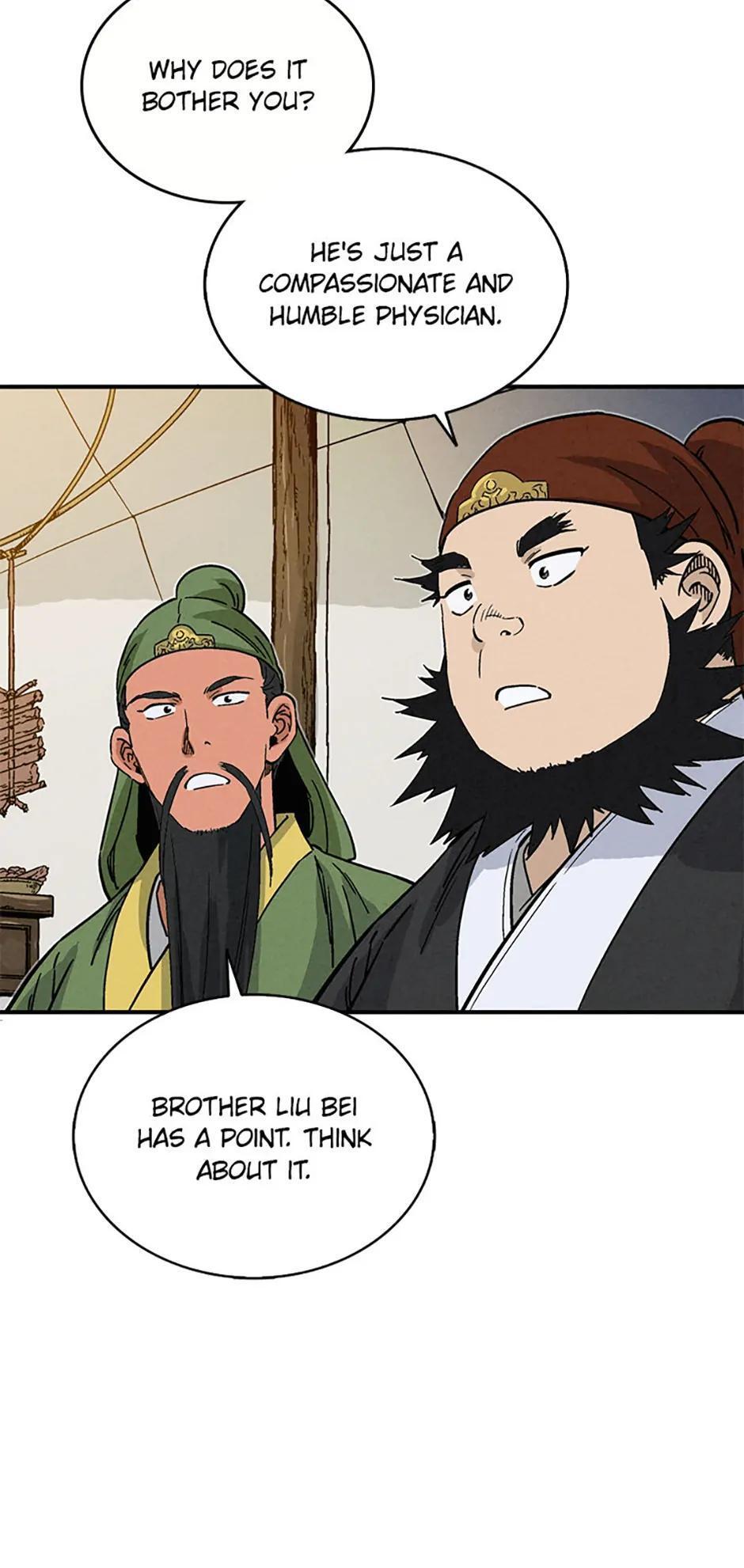 Read The Divine Surgeon Manga Online