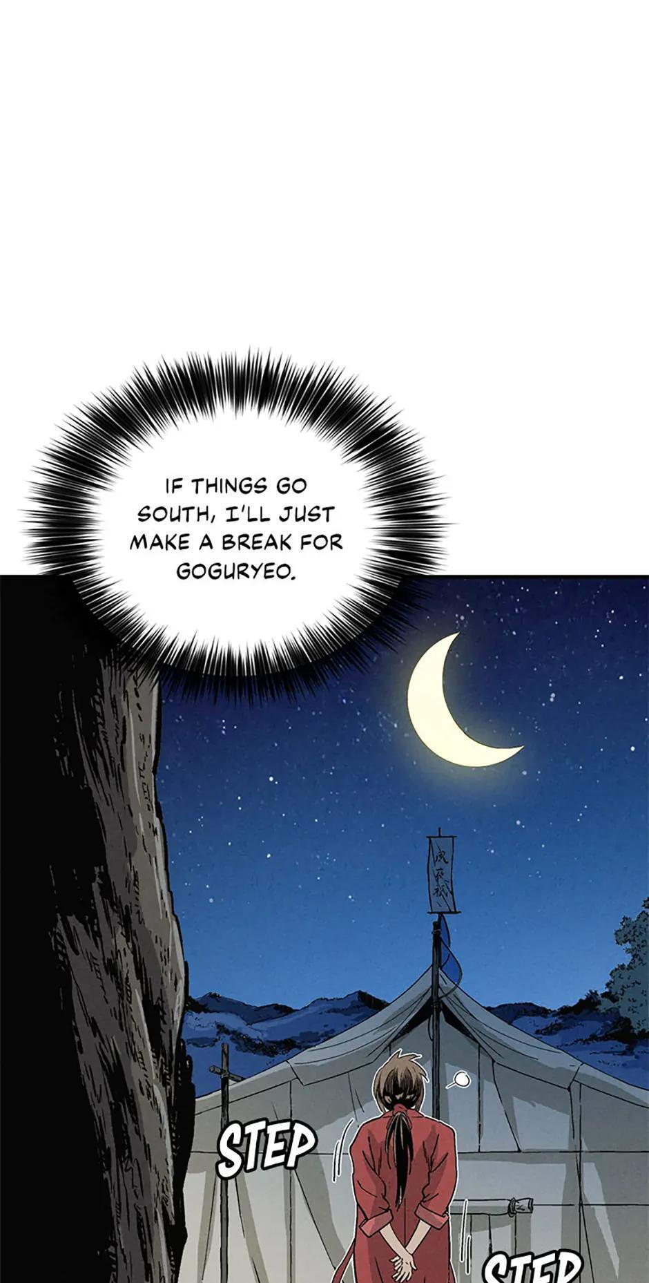 Read The Divine Surgeon Manga Online