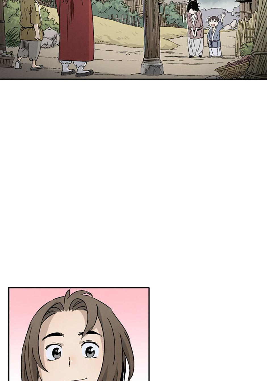 Read The Divine Surgeon Manga Online