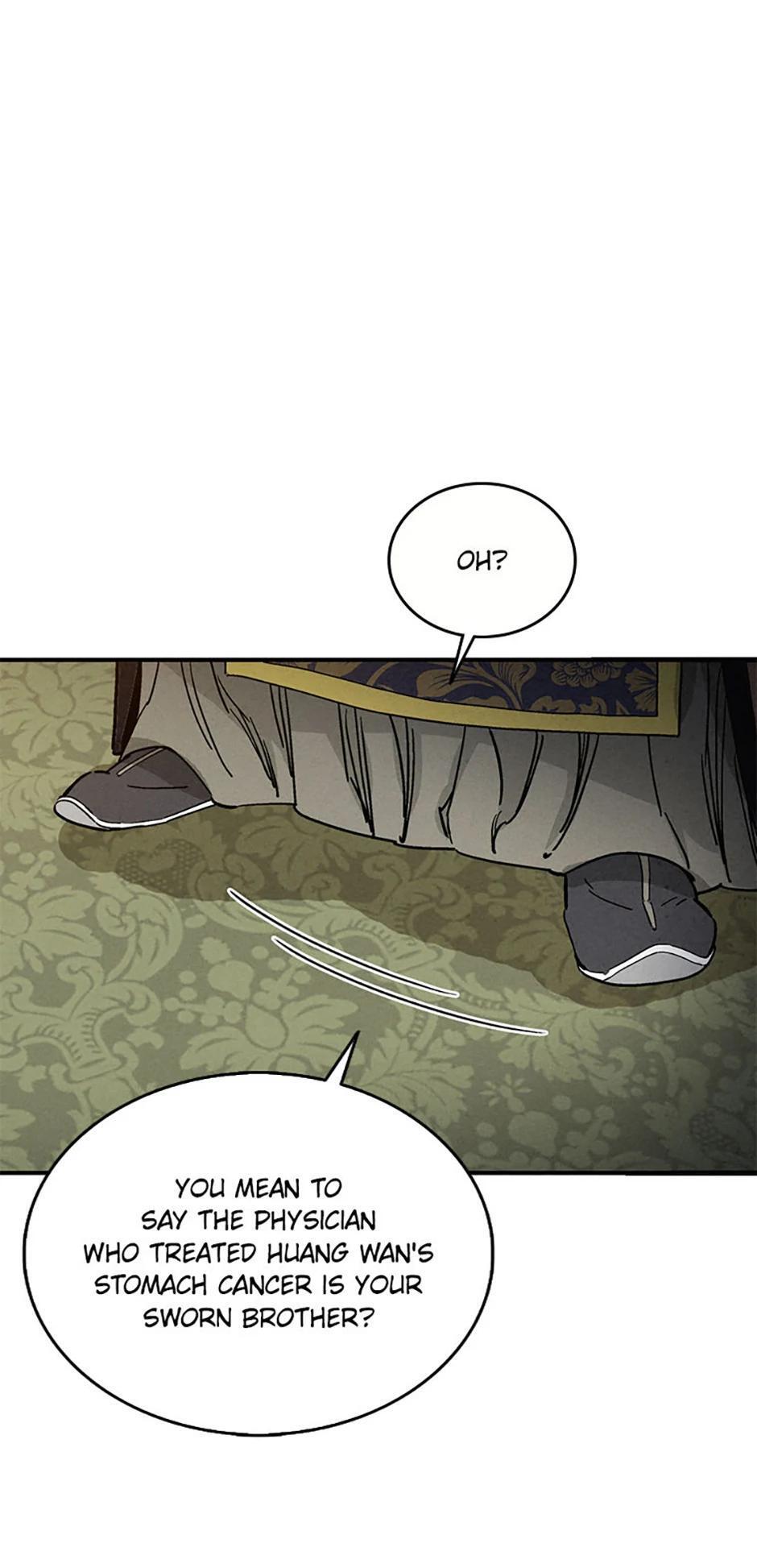 Read The Divine Surgeon Manga Online