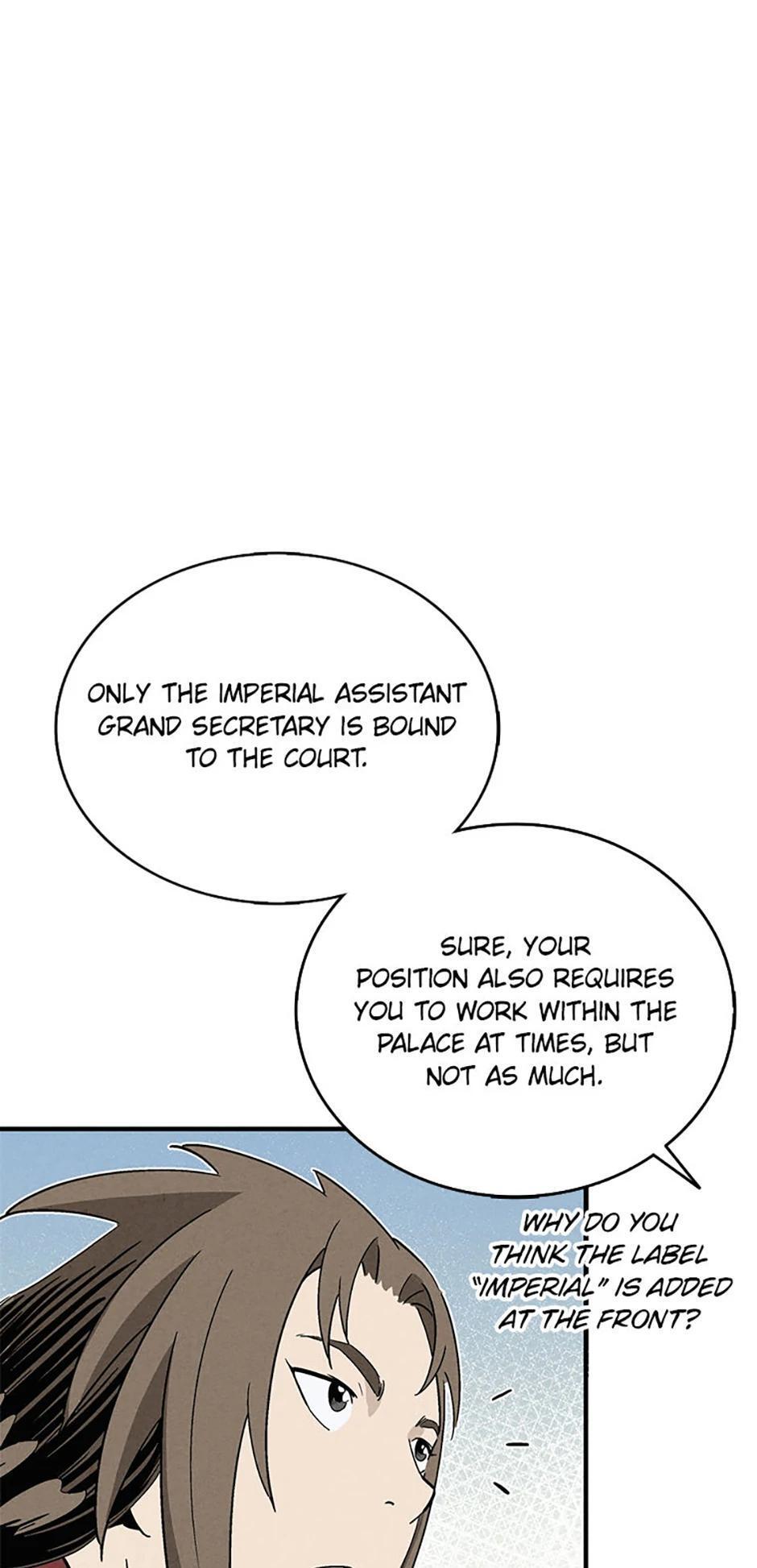 Read The Divine Surgeon Manga Online