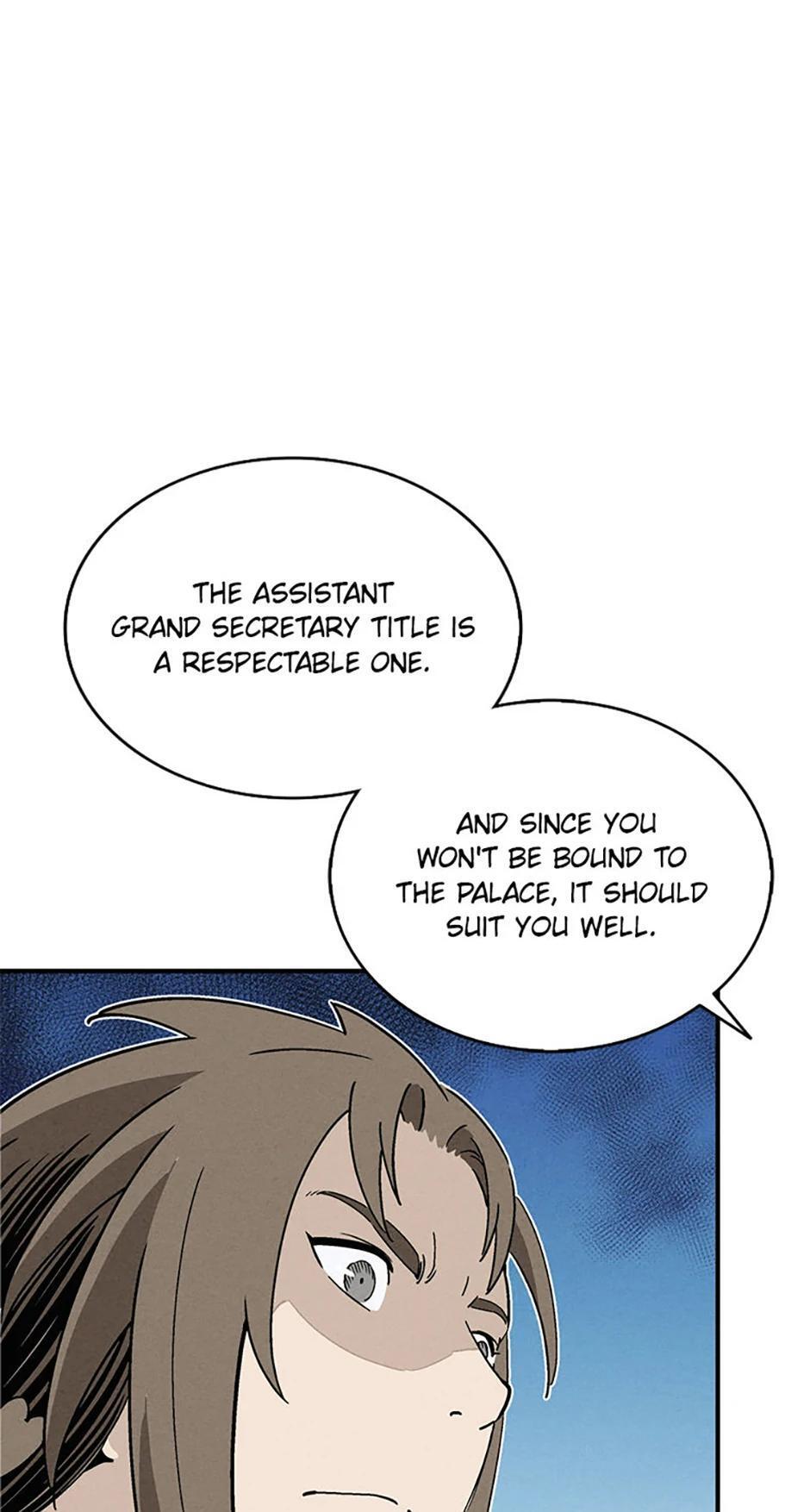 Read The Divine Surgeon Manga Online