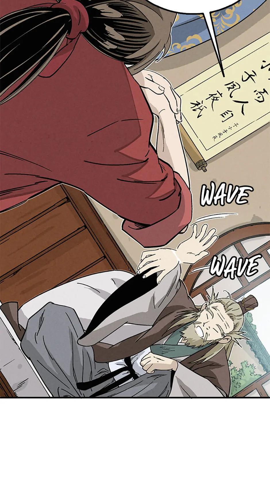 Read The Divine Surgeon Manga Online