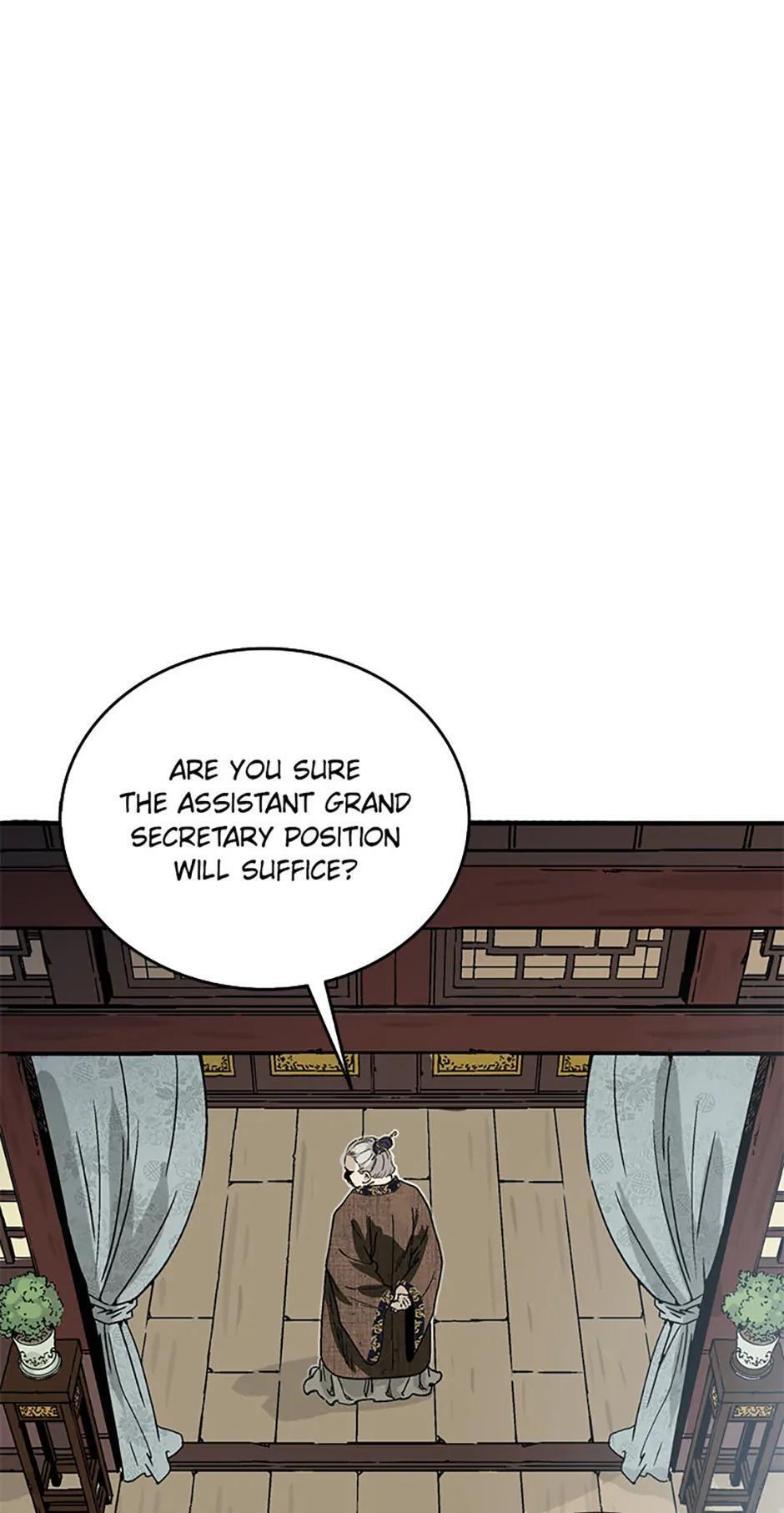 Read The Divine Surgeon Manga Online
