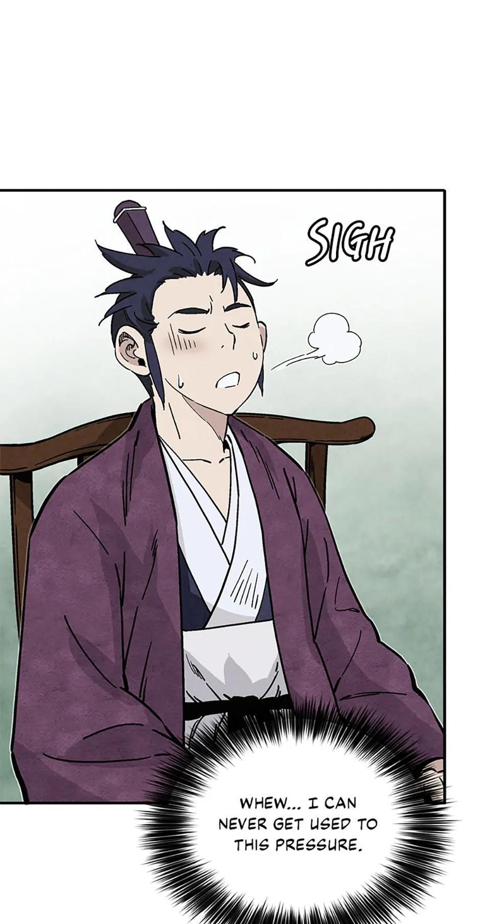 Read The Divine Surgeon Manga Online