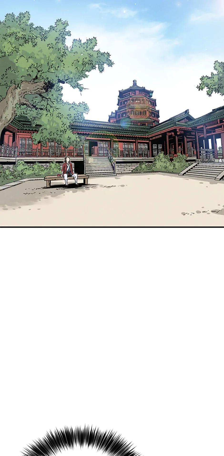 Read The Divine Surgeon Manga Online