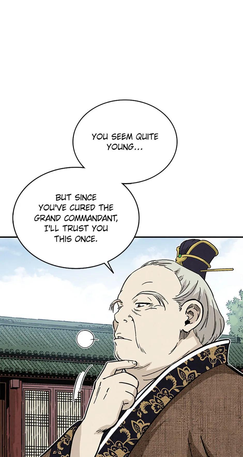 Read The Divine Surgeon Manga Online