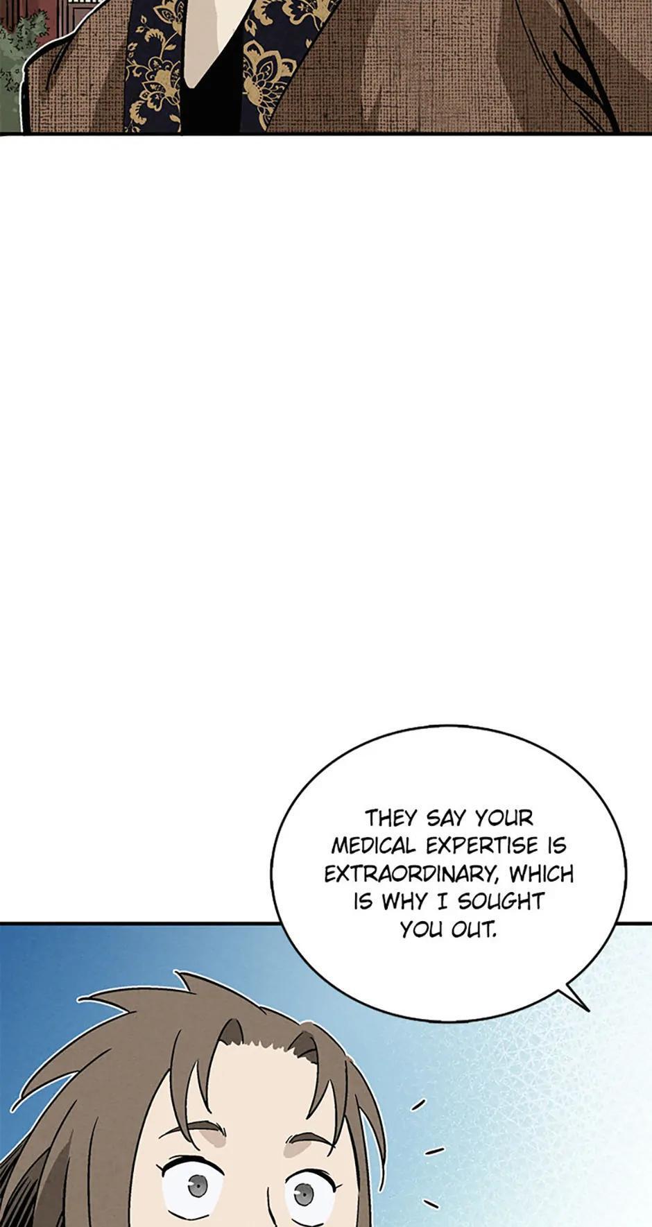 Read The Divine Surgeon Manga Online