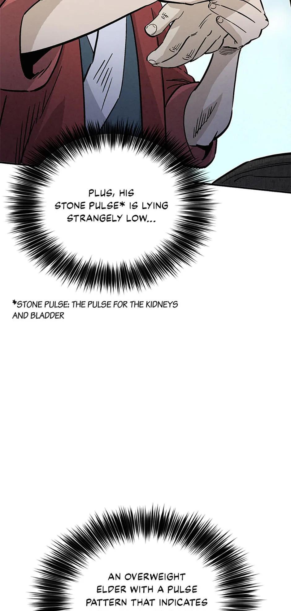 Read The Divine Surgeon Manga Online