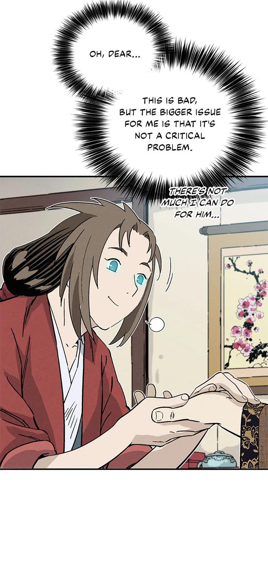 Read The Divine Surgeon Manga Online