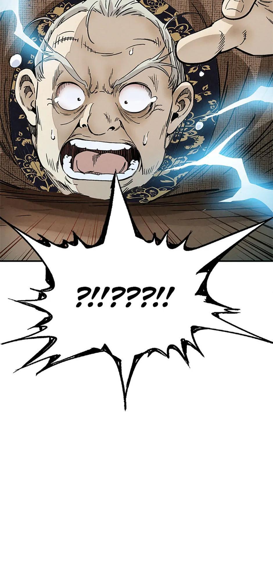 Read The Divine Surgeon Manga Online