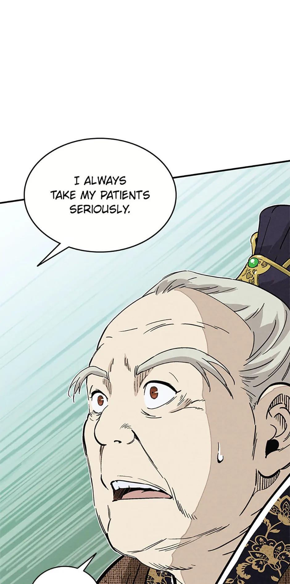 Read The Divine Surgeon Manga Online