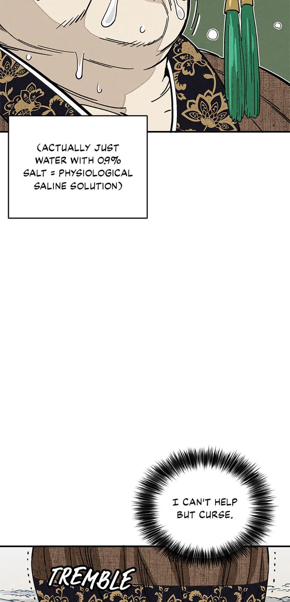 Read The Divine Surgeon Manga Online