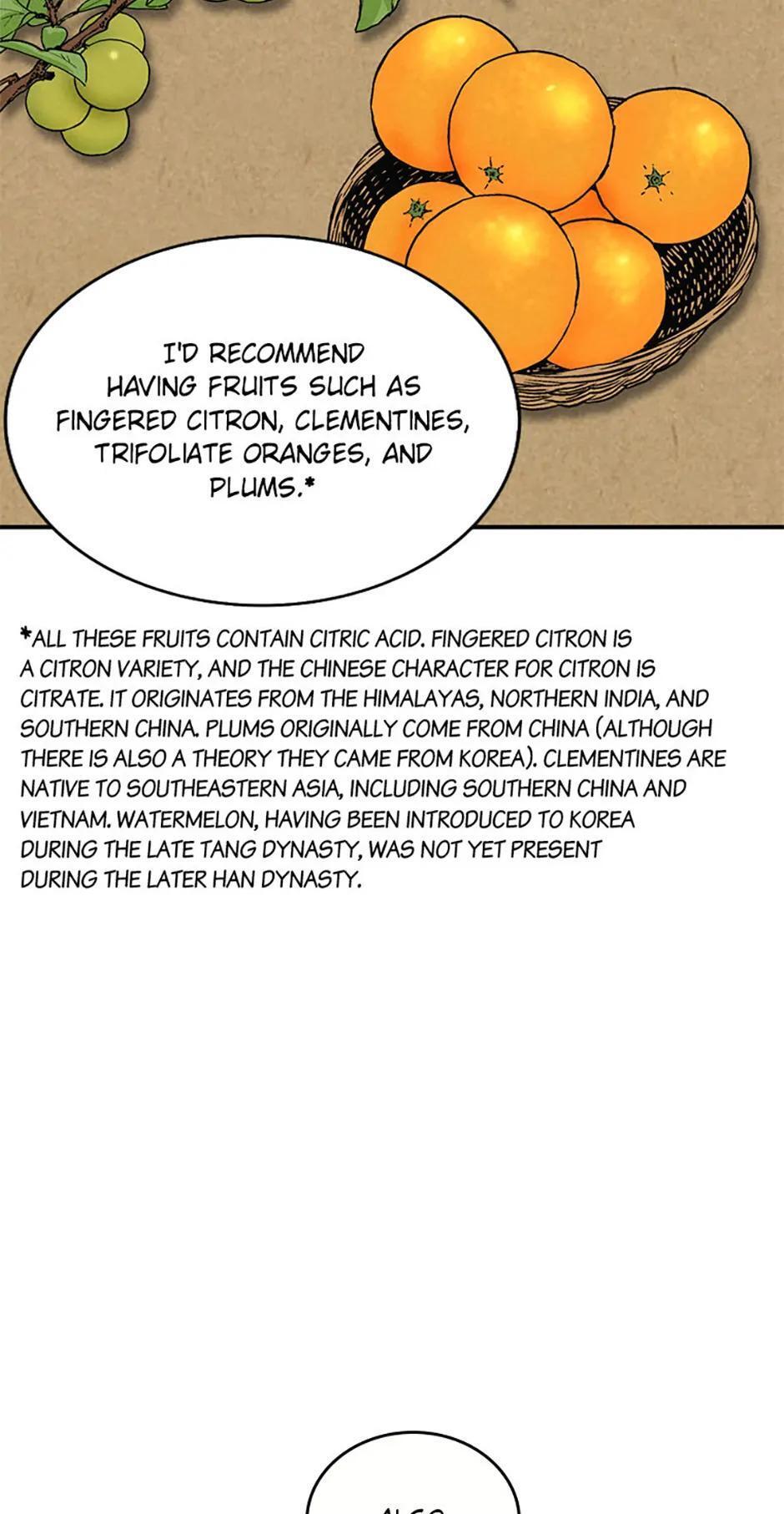 Read The Divine Surgeon Manga Online