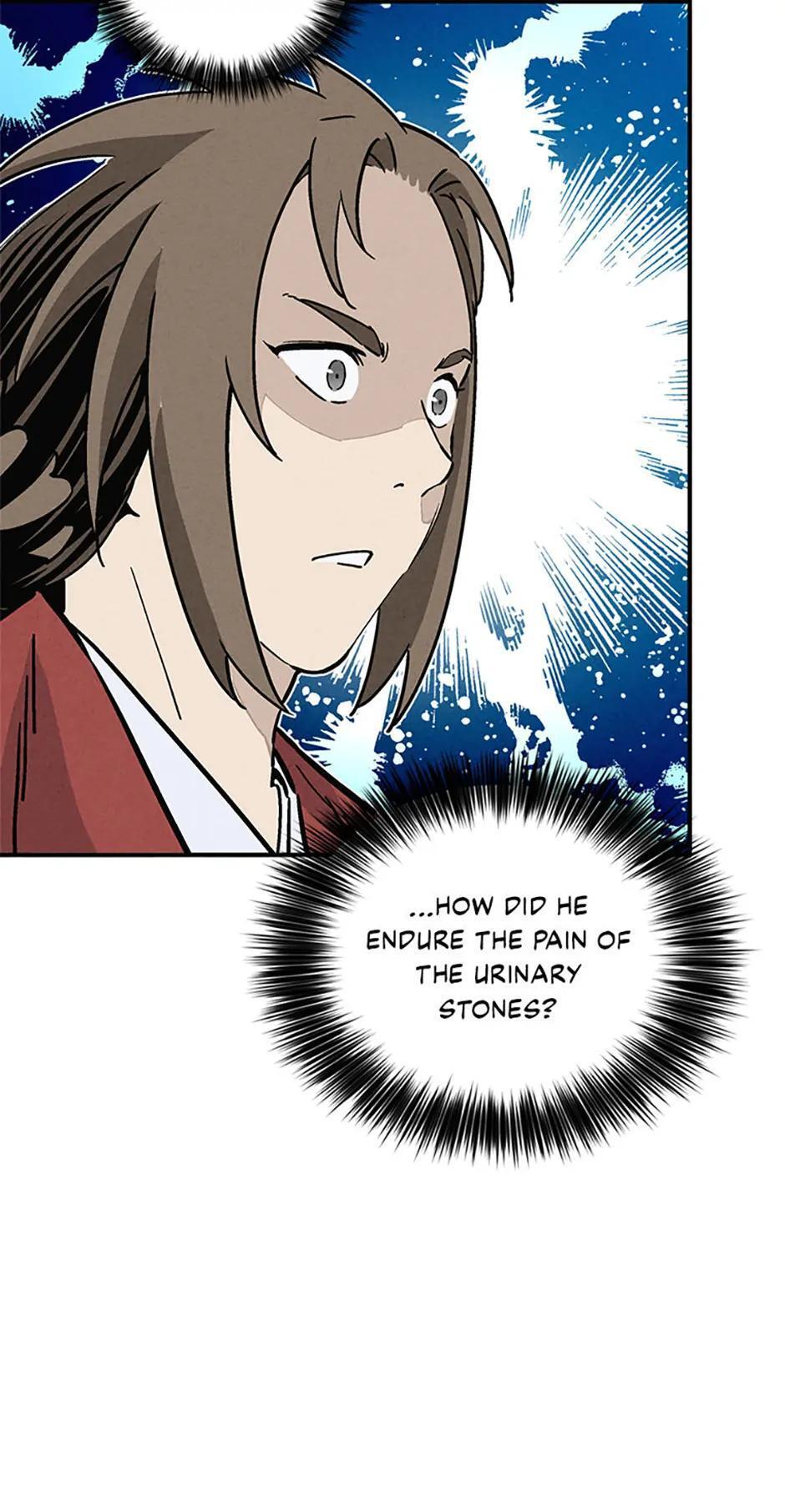 Read The Divine Surgeon Manga Online