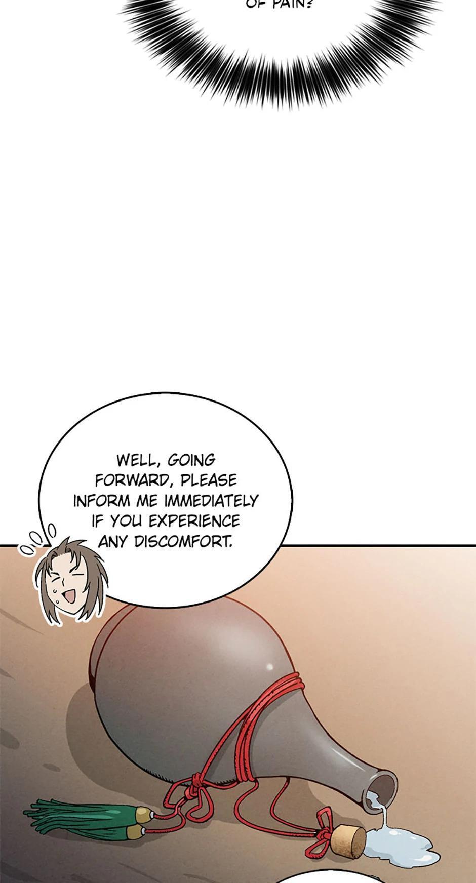 Read The Divine Surgeon Manga Online