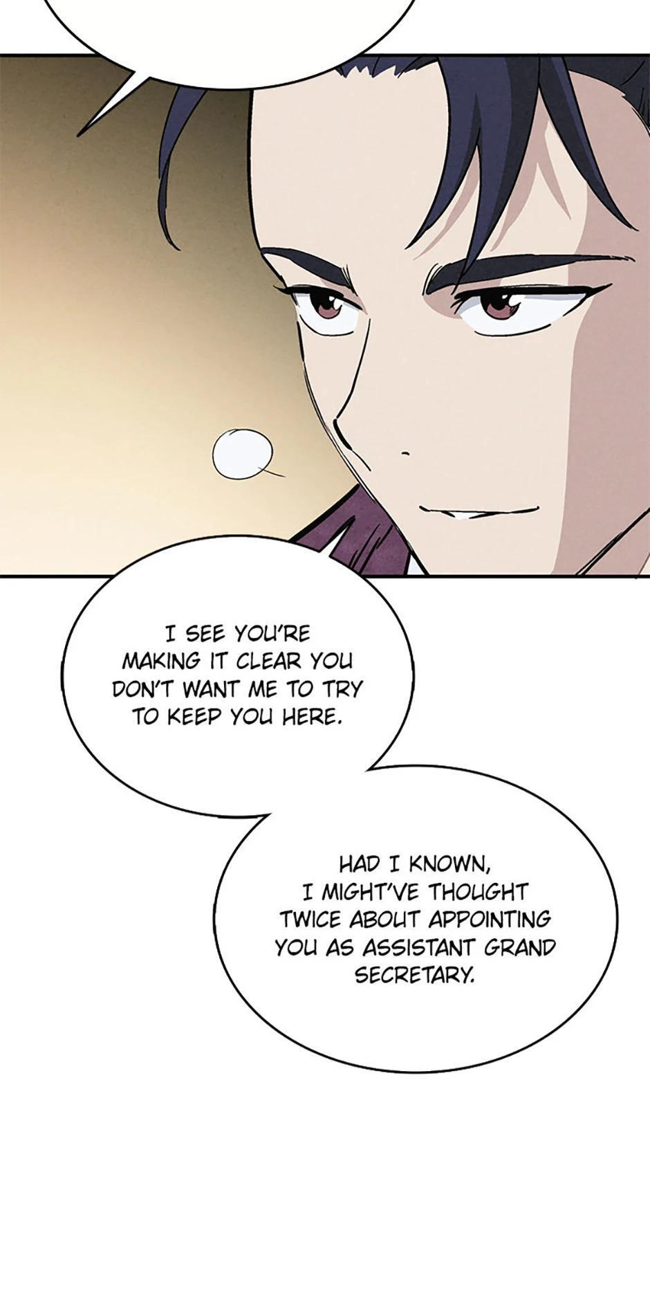Read The Divine Surgeon Manga Online