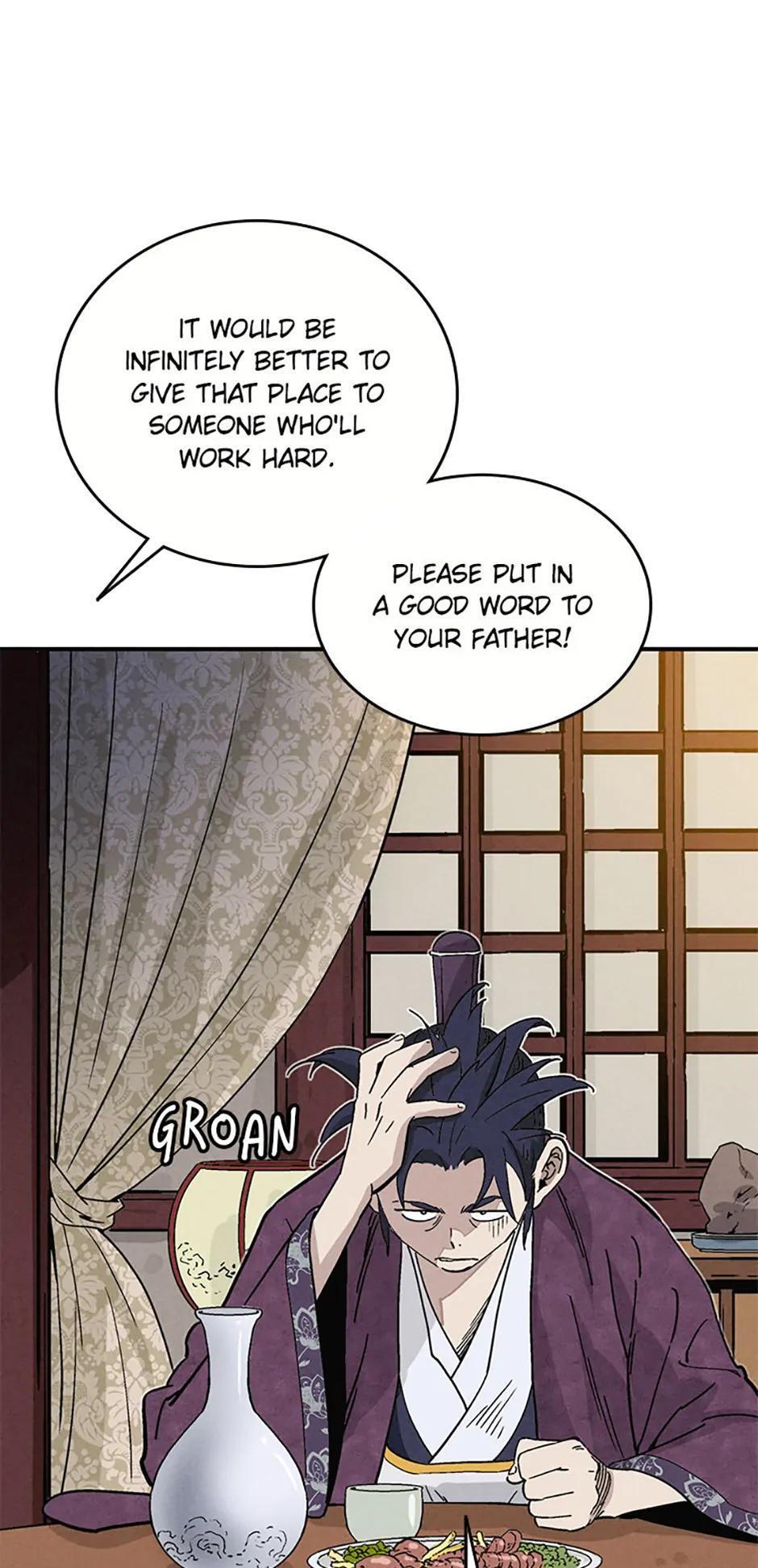 Read The Divine Surgeon Manga Online