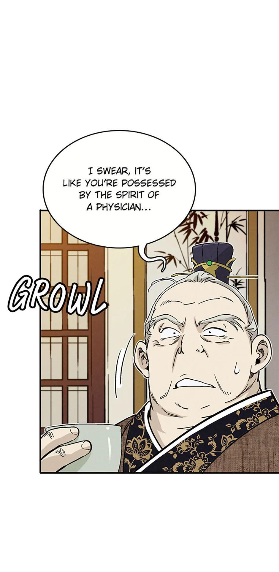 Read The Divine Surgeon Manga Online