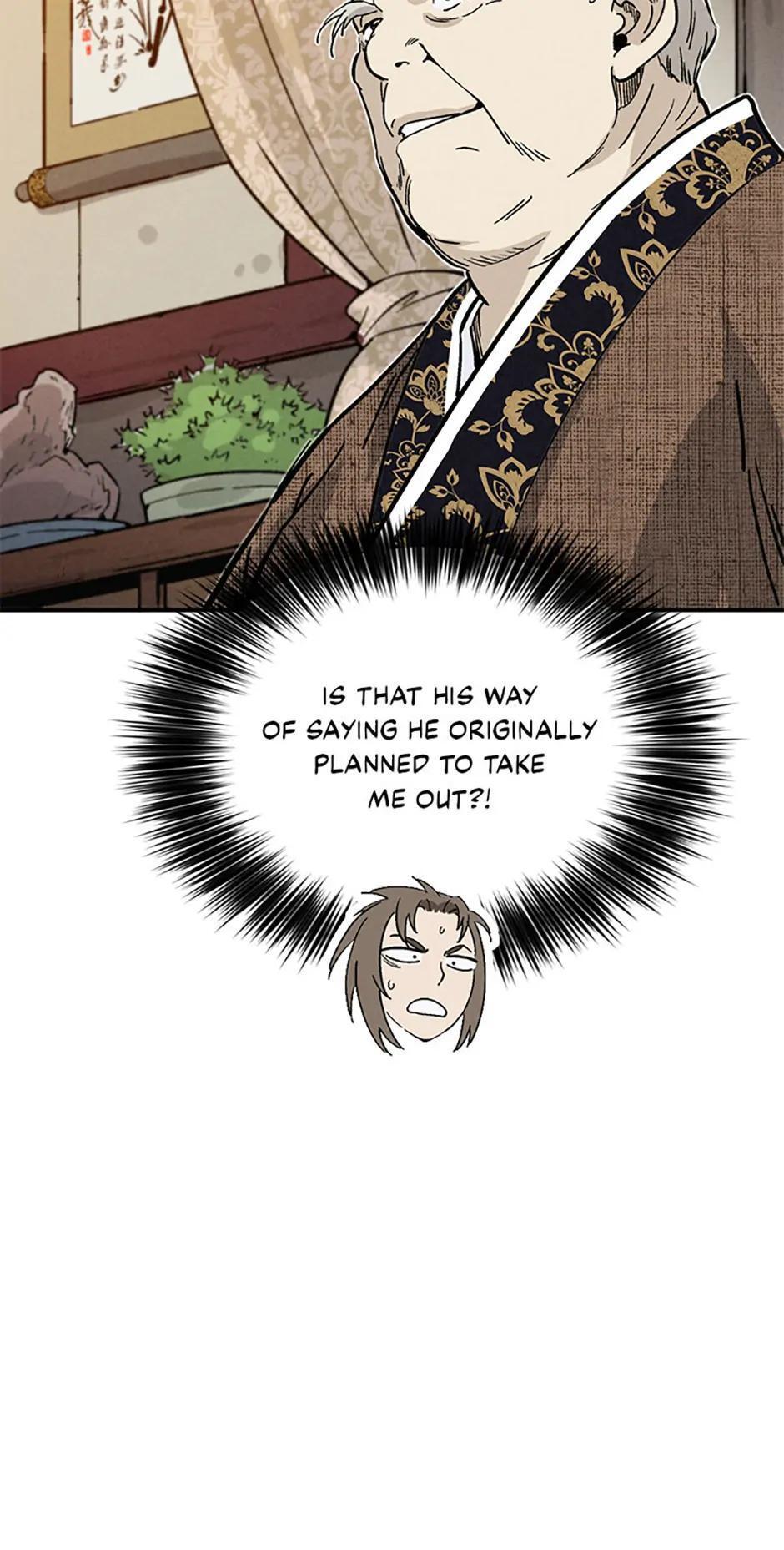 Read The Divine Surgeon Manga Online