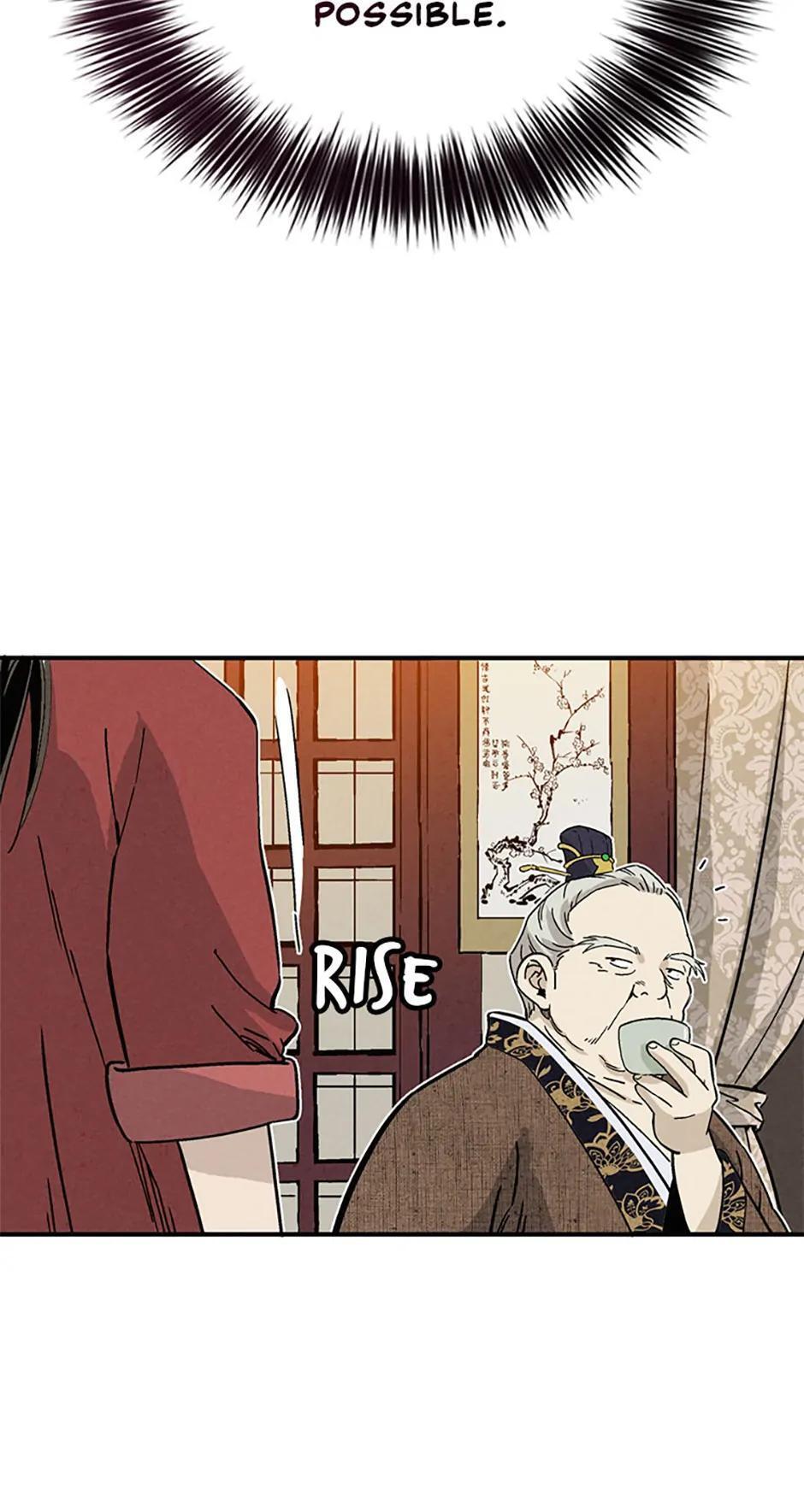 Read The Divine Surgeon Manga Online