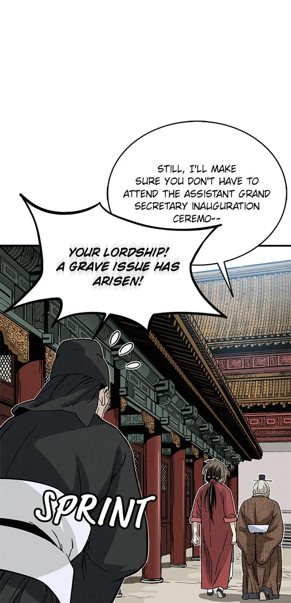 Read The Divine Surgeon Manga Online
