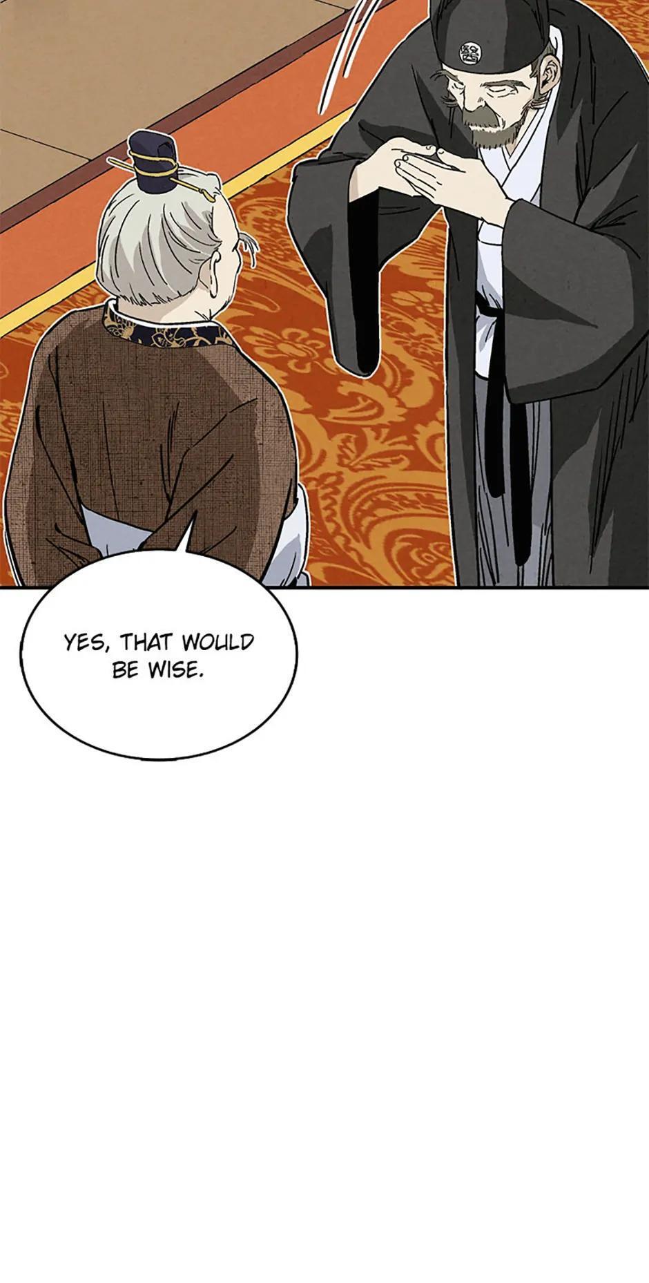 Read The Divine Surgeon Manga Online