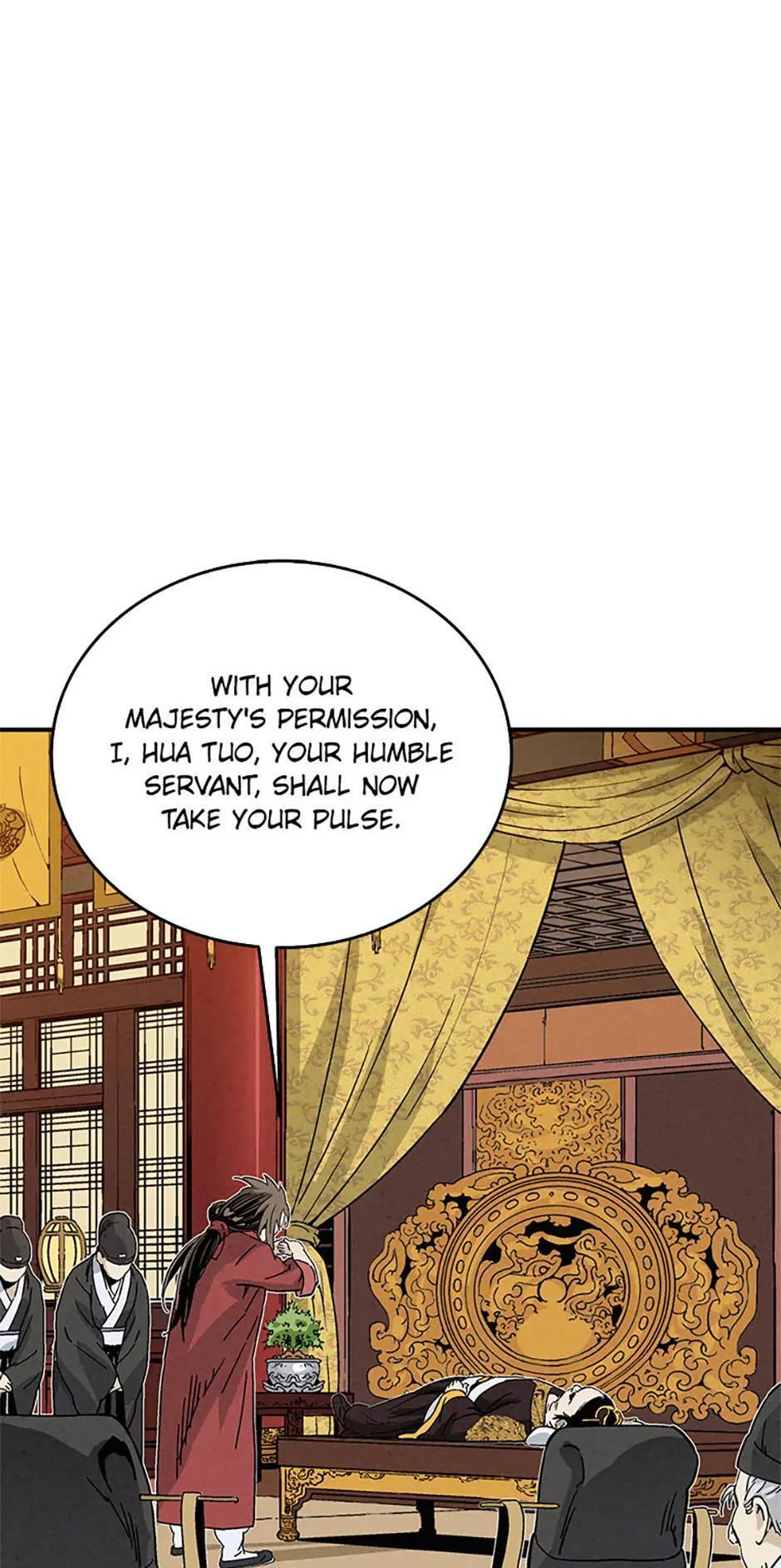 Read The Divine Surgeon Manga Online