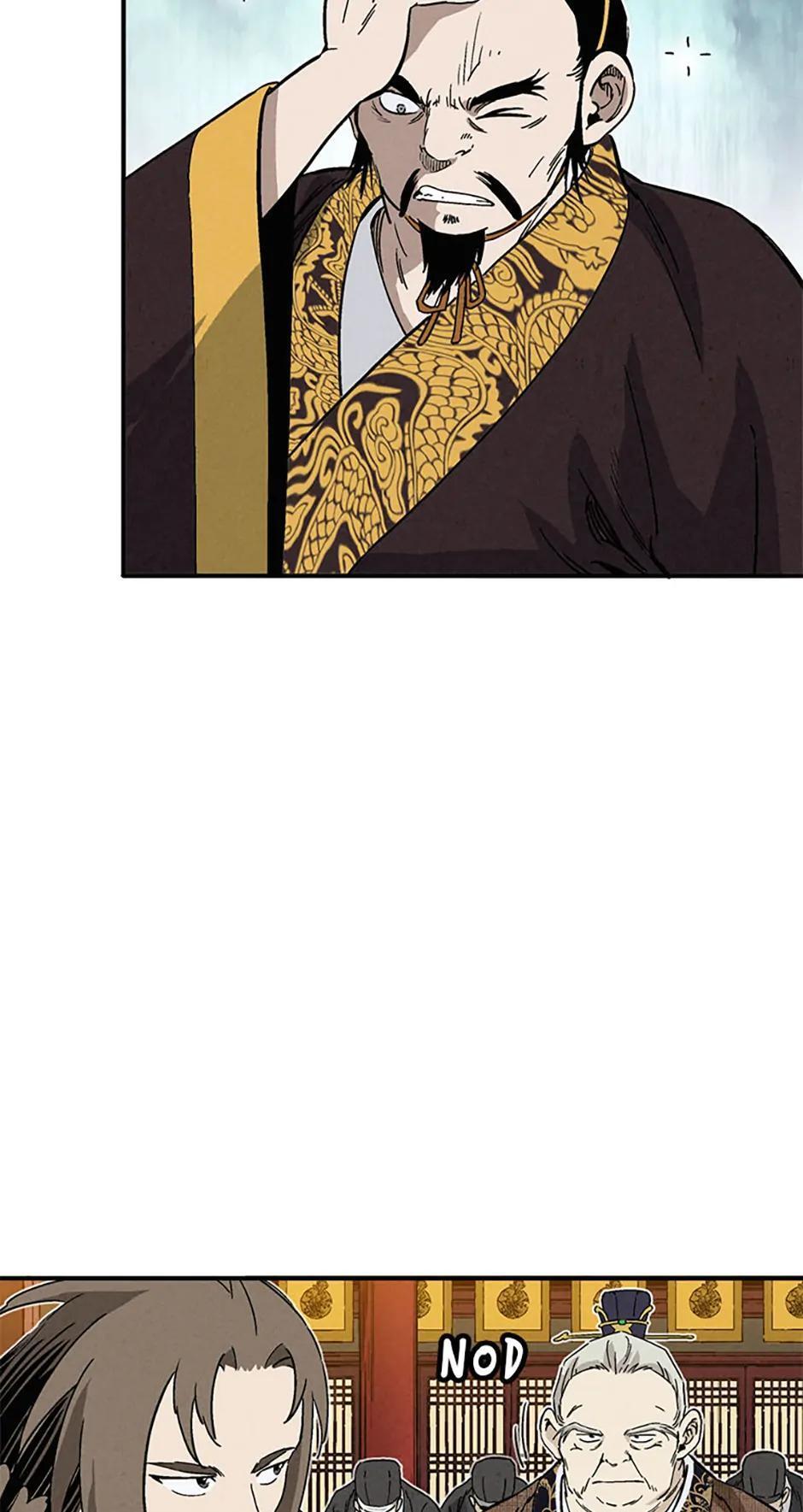 Read The Divine Surgeon Manga Online