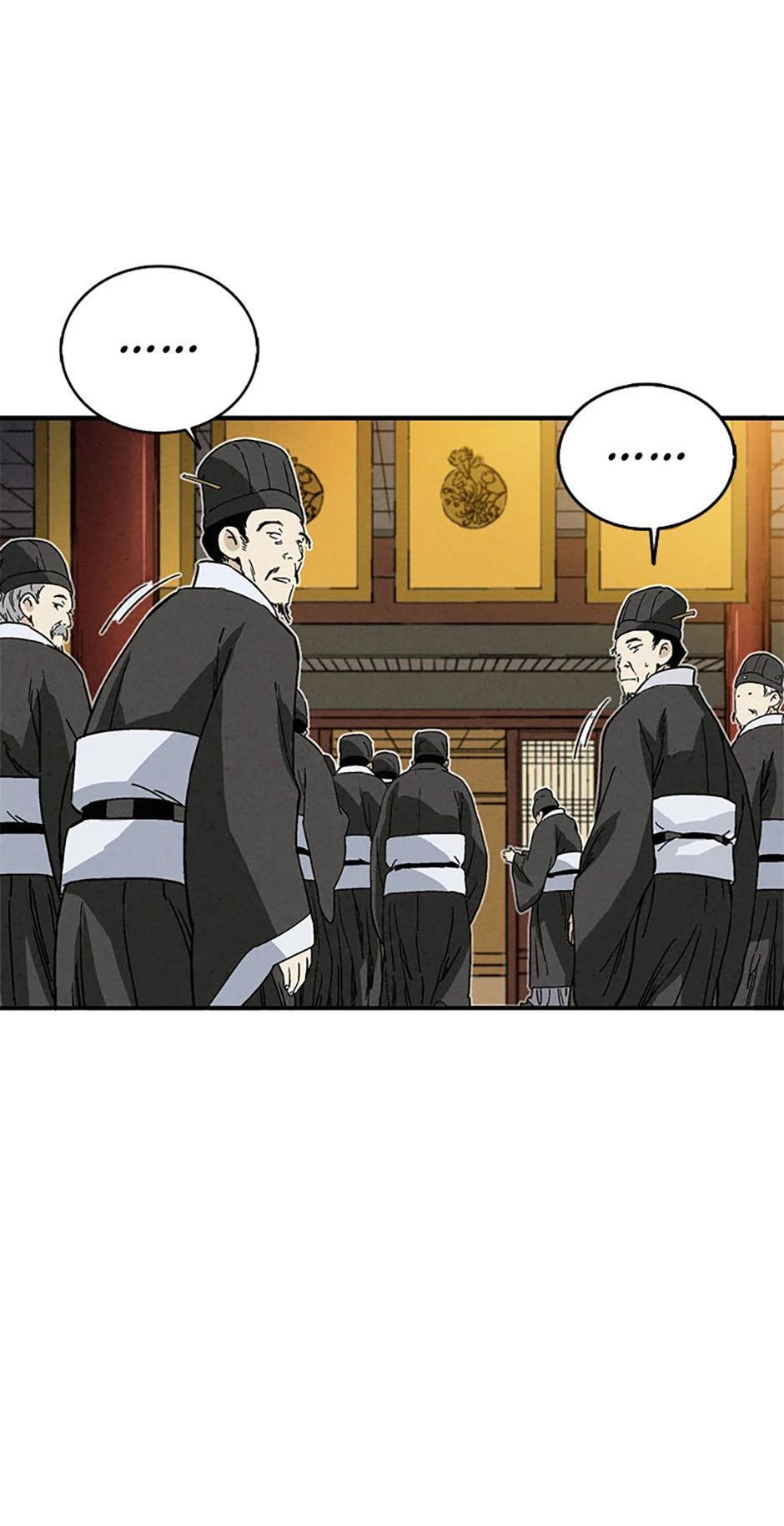 Read The Divine Surgeon Manga Online