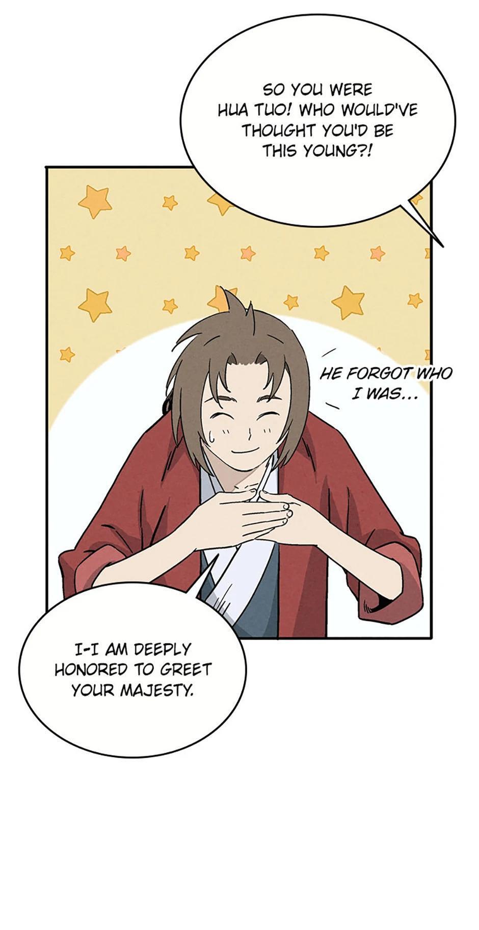 Read The Divine Surgeon Manga Online
