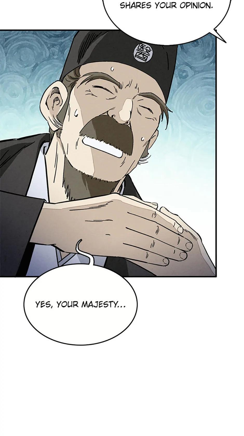 Read The Divine Surgeon Manga Online