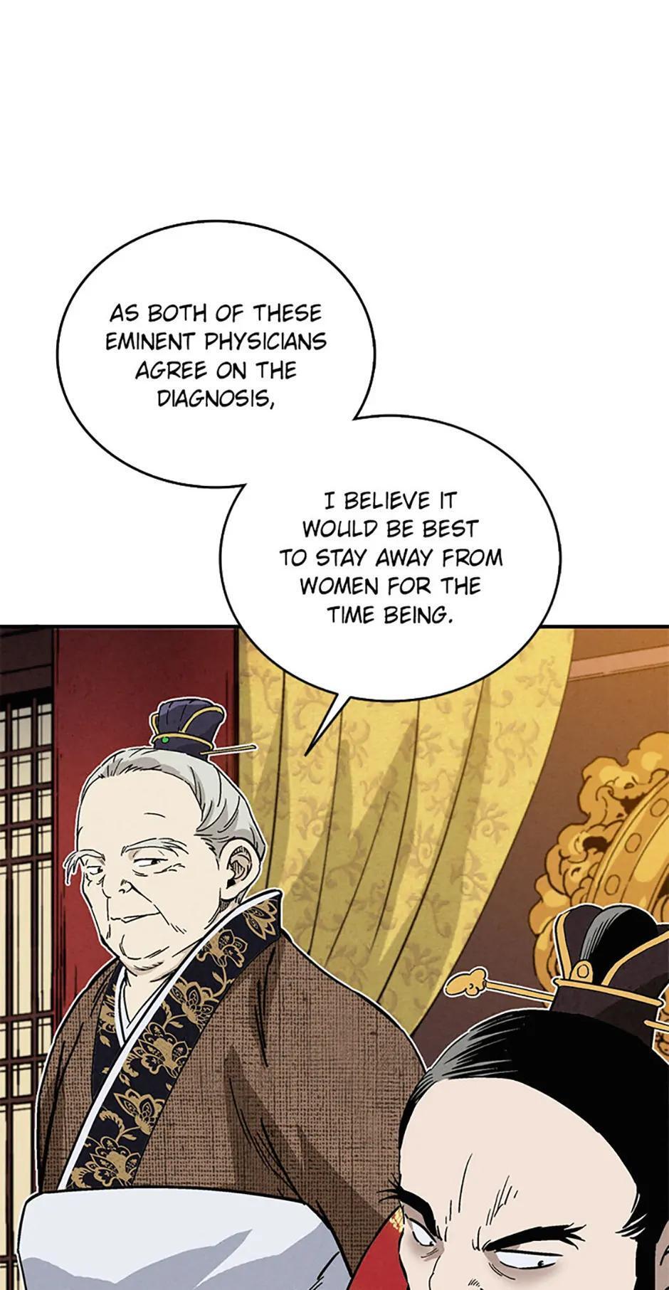 Read The Divine Surgeon Manga Online