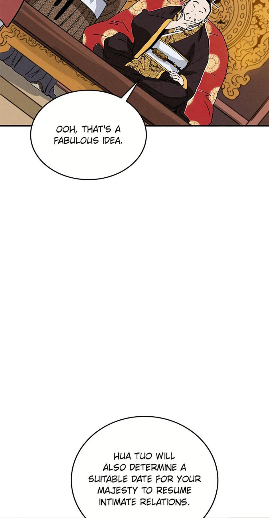 Read The Divine Surgeon Manga Online