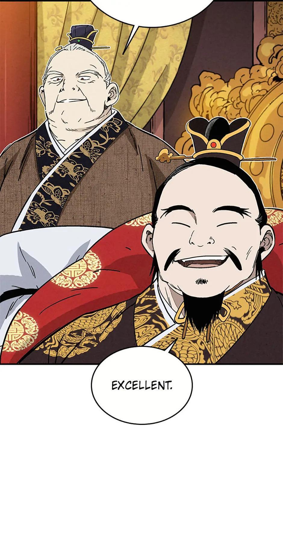 Read The Divine Surgeon Manga Online