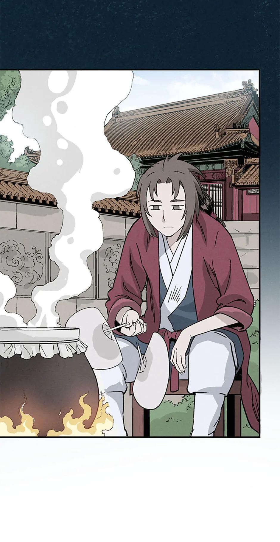 Read The Divine Surgeon Manga Online