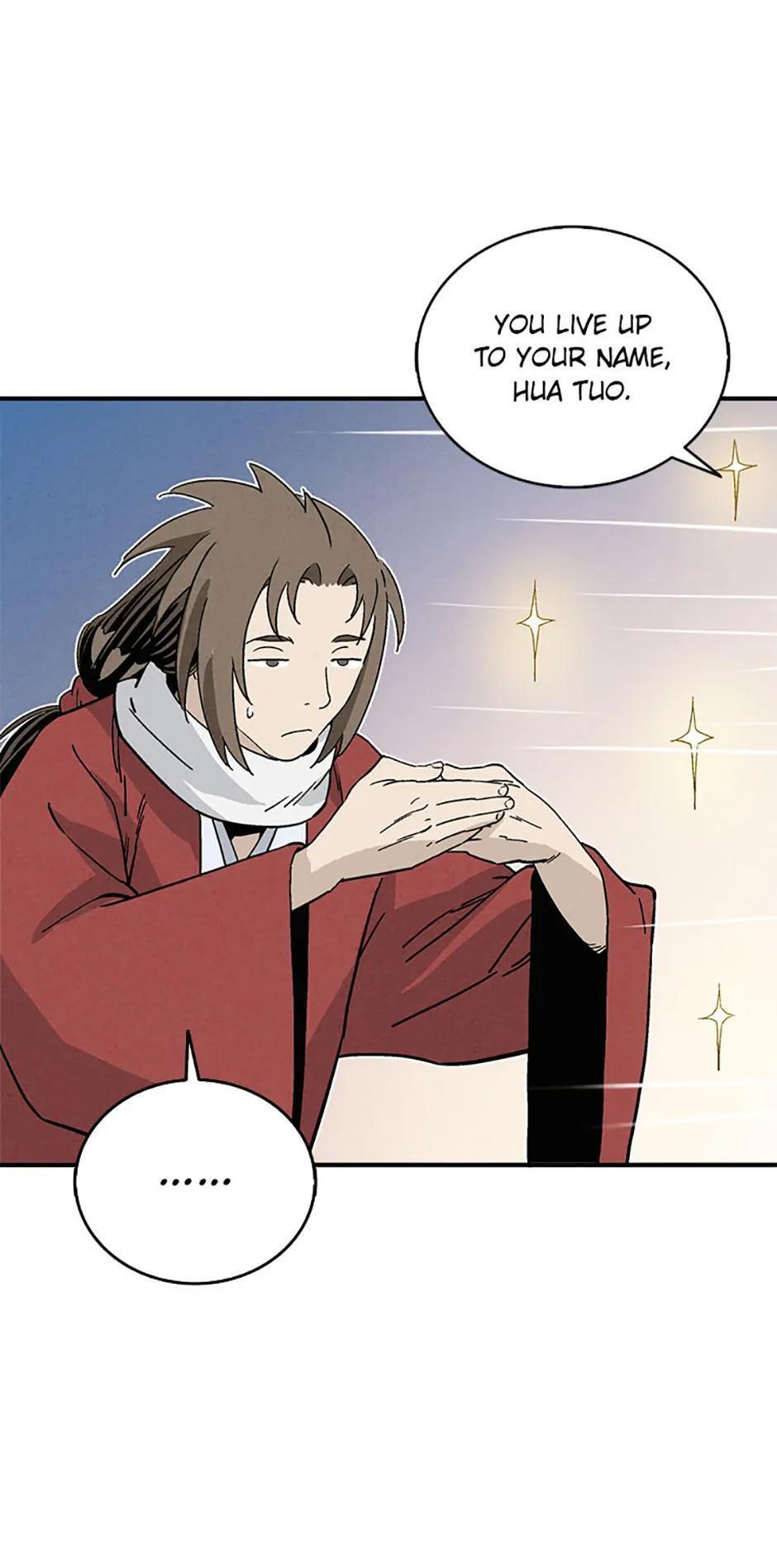 Read The Divine Surgeon Manga Online