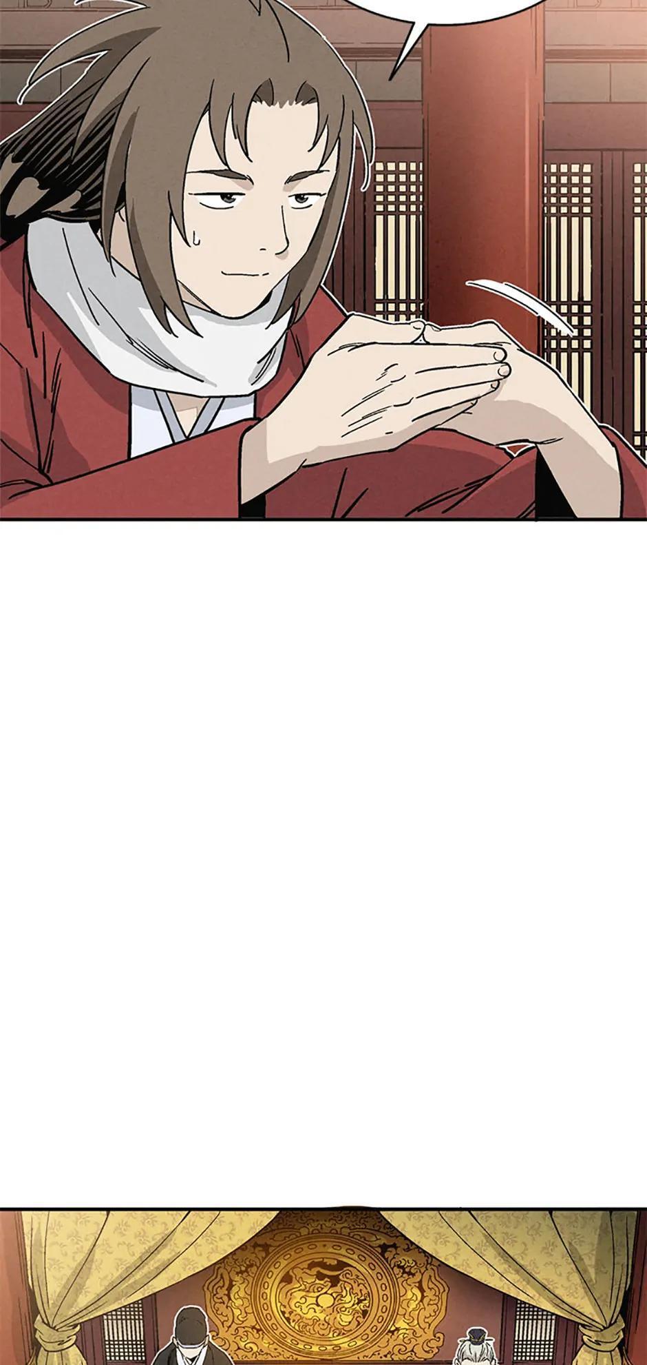 Read The Divine Surgeon Manga Online