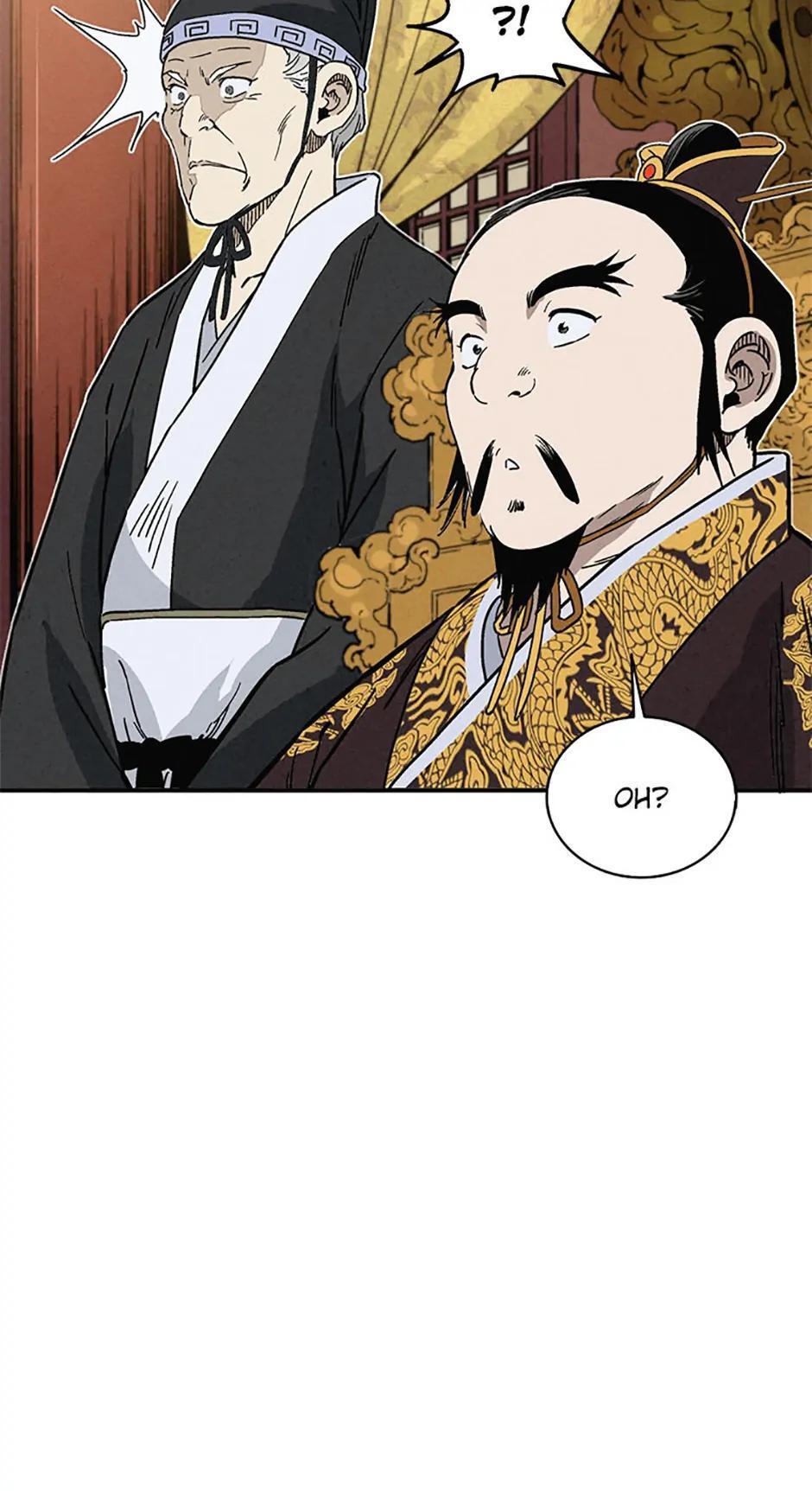 Read The Divine Surgeon Manga Online